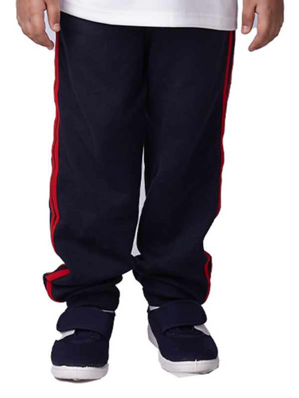 Arya Vidya Girls Trackpant